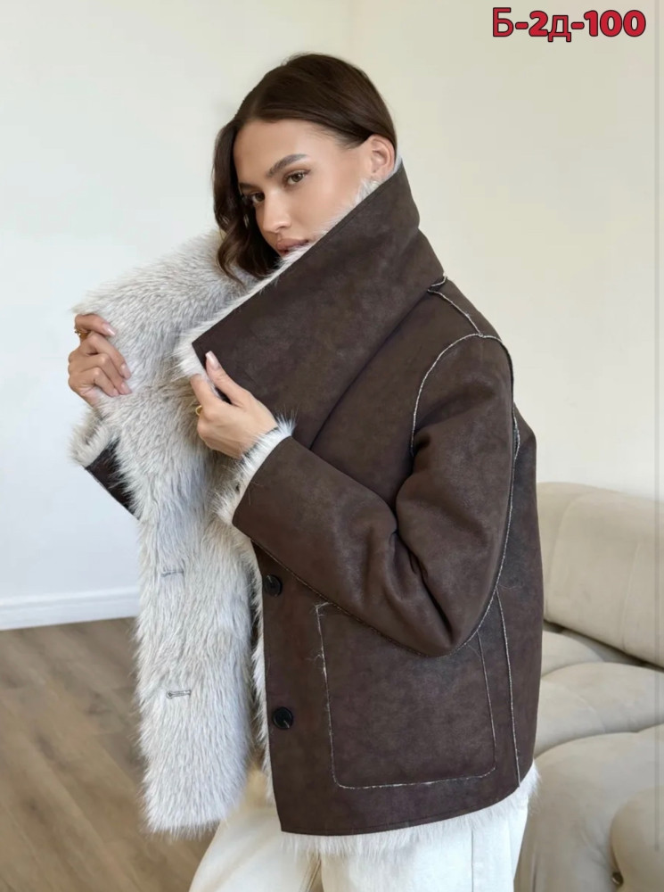 Дубленка купить в Интернет-магазине Садовод База - цена 3200 руб Садовод интернет-каталог