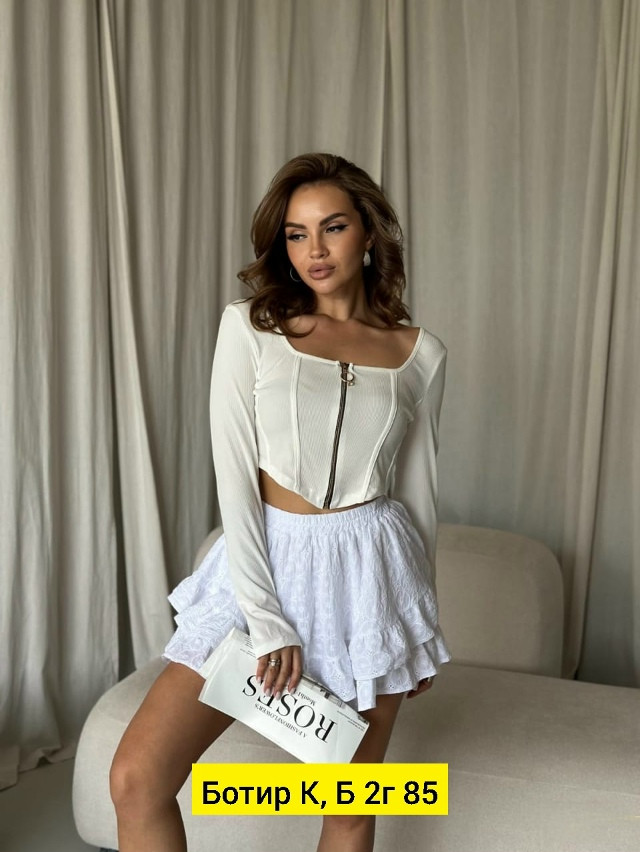 Женская кофта белая купить в Интернет-магазине Садовод База - цена 400 руб Садовод интернет-каталог