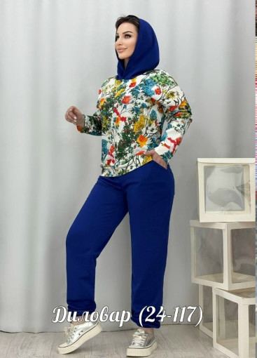 V-CDC2604270555 САДОВОД официальный интернет-каталог