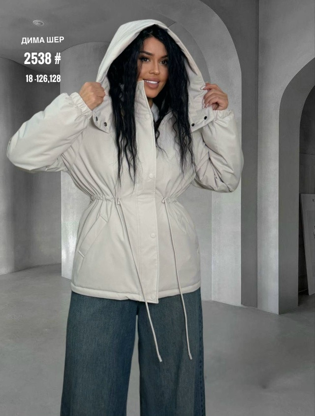 Куртка женская серая купить в Интернет-магазине Садовод База - цена 2000 руб Садовод интернет-каталог