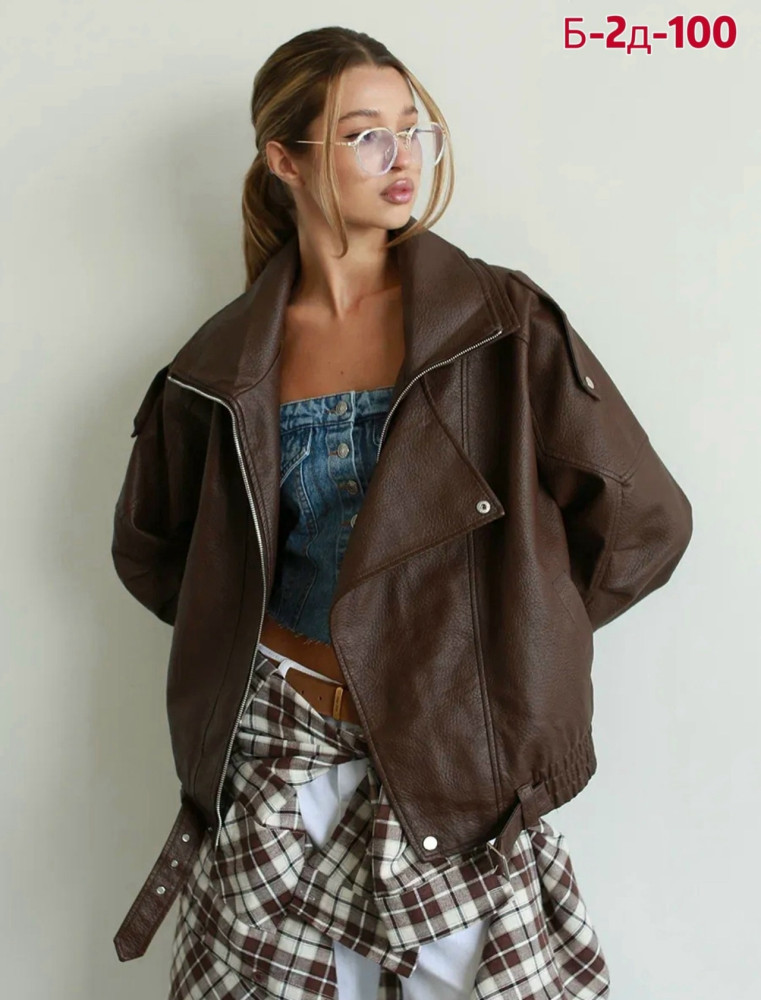 Куртка бежевая купить в Интернет-магазине Садовод База - цена 1900 руб Садовод интернет-каталог