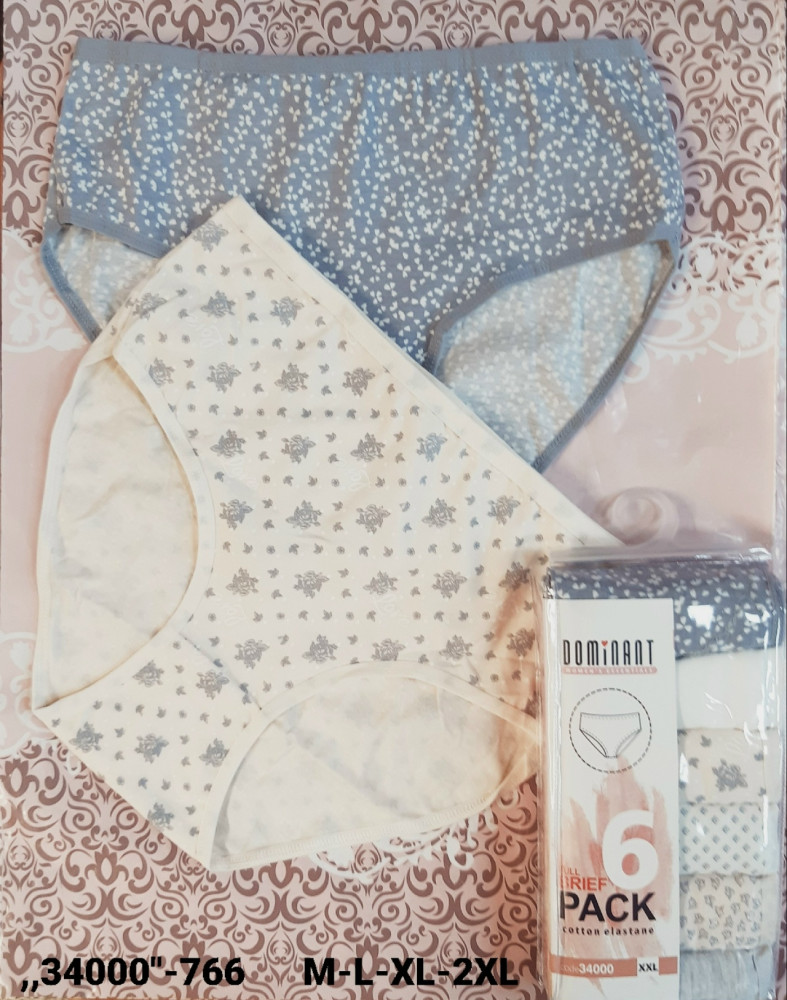 Трусы купить в Интернет-магазине Садовод База - цена 800 руб Садовод интернет-каталог