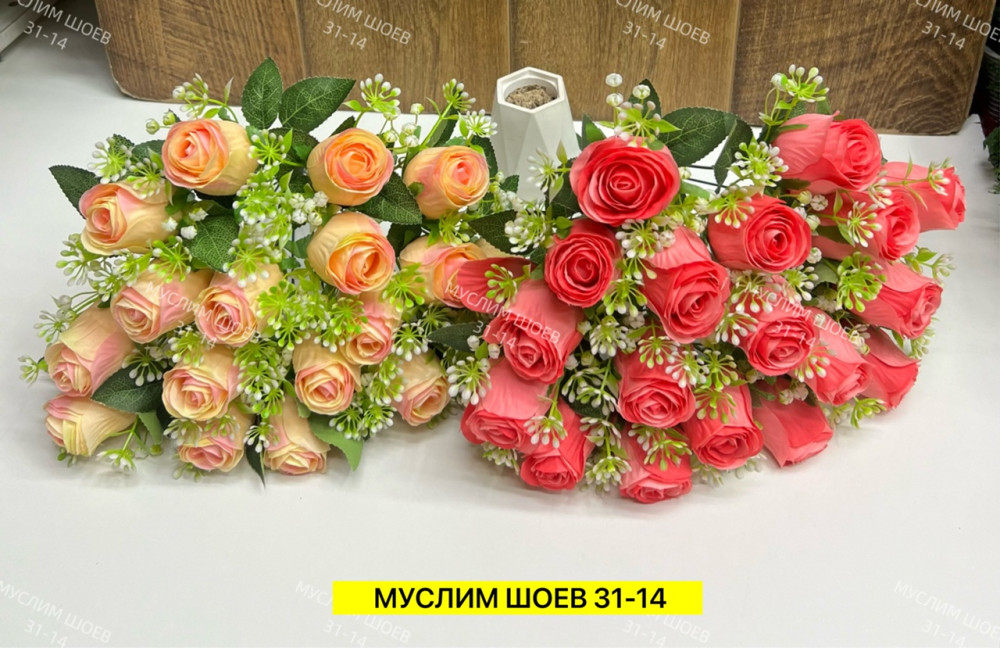 Искусственные цветы купить в Интернет-магазине Садовод База - цена 3000 руб Садовод интернет-каталог