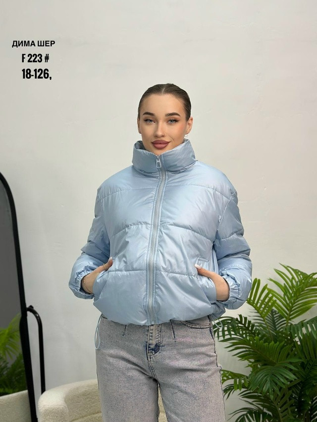 Куртка женская голубая купить в Интернет-магазине Садовод База - цена 1700 руб Садовод интернет-каталог