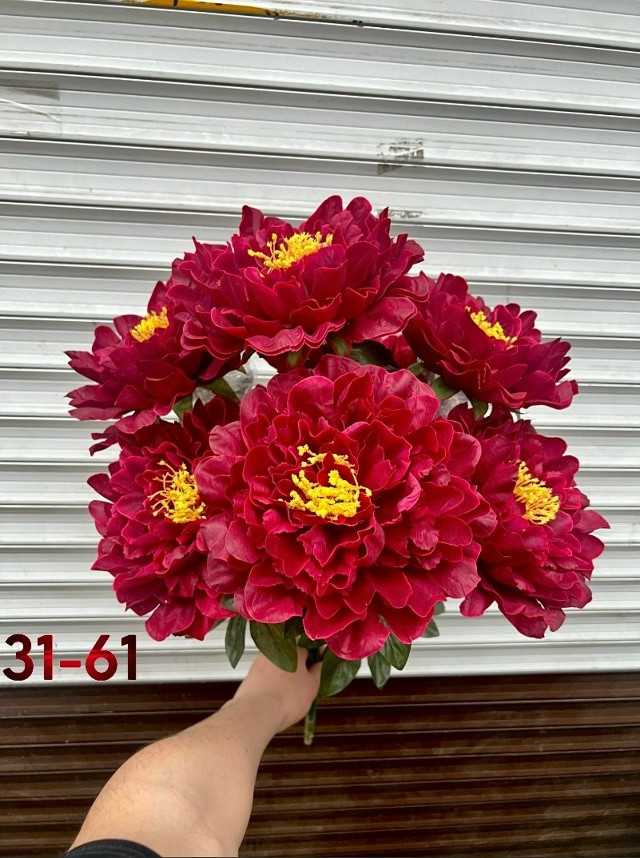 цветы купить в Интернет-магазине Садовод База - цена 3200 руб Садовод интернет-каталог