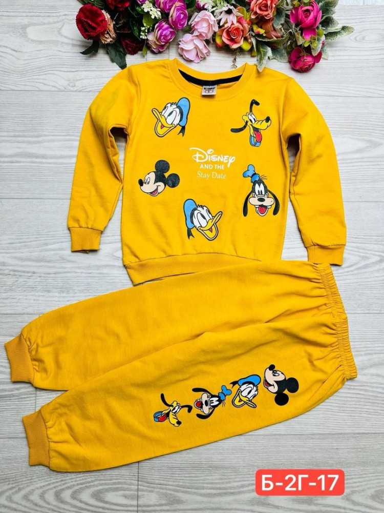 Детский костюм желтый купить в Интернет-магазине Садовод База - цена 450 руб Садовод интернет-каталог