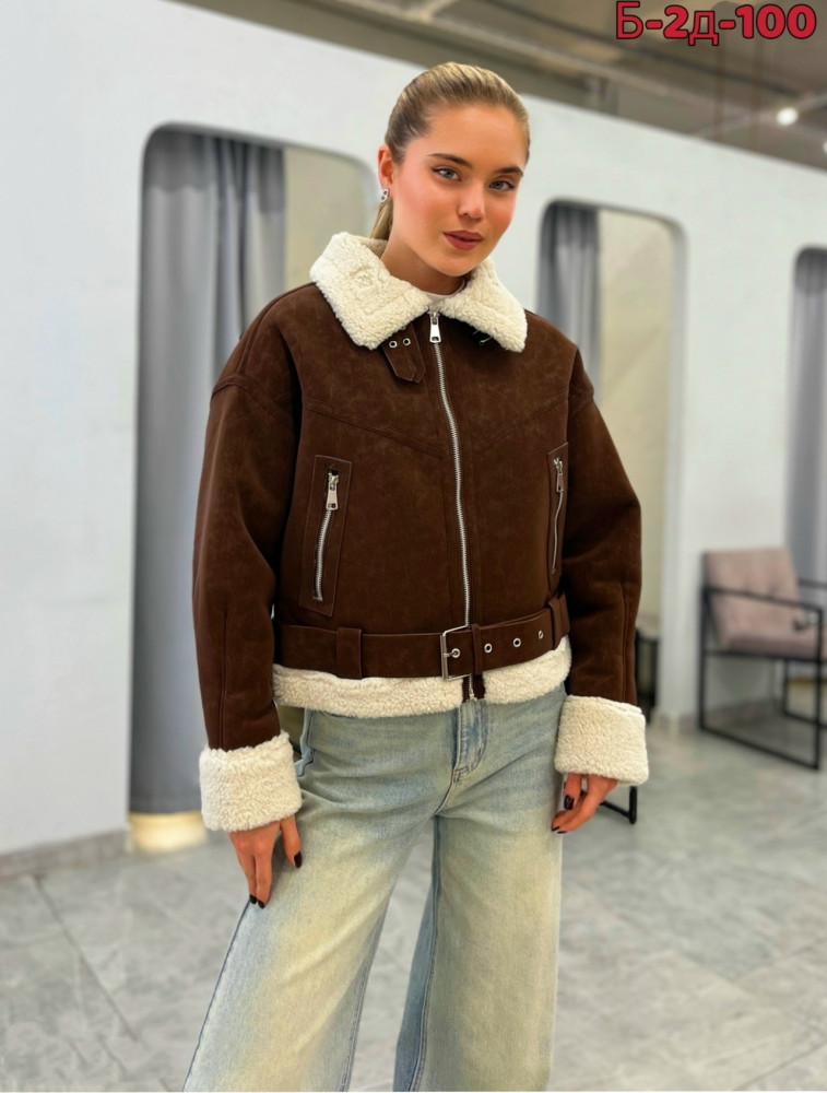 Дубленка купить в Интернет-магазине Садовод База - цена 2000 руб Садовод интернет-каталог