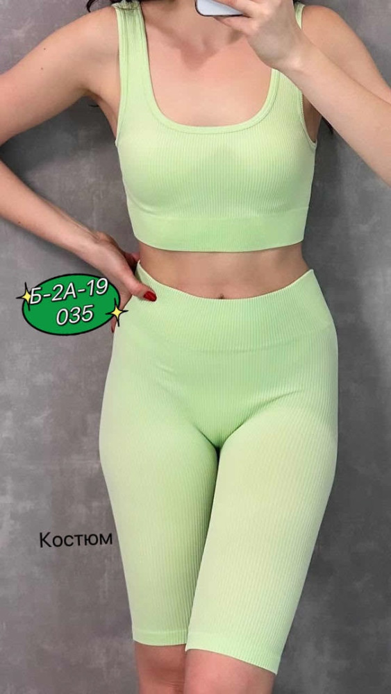 Спортивный женский костюм зеленый купить в Интернет-магазине Садовод База - цена 350 руб Садовод интернет-каталог