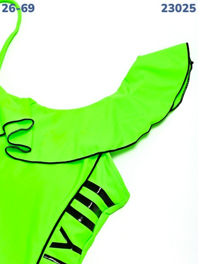 Купальник детский зеленый купить в Интернет-магазине Садовод База - цена 200 руб Садовод интернет-каталог