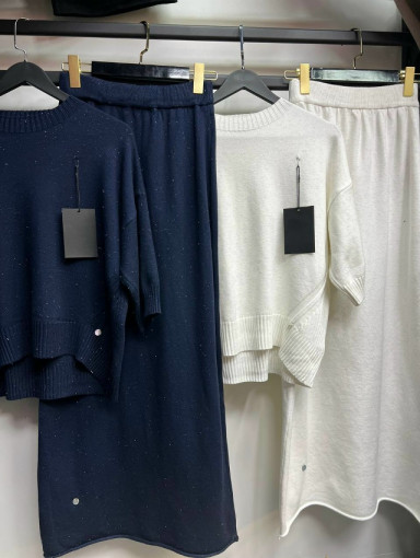 КОСТЮМ САДОВОД официальный интернет-каталог