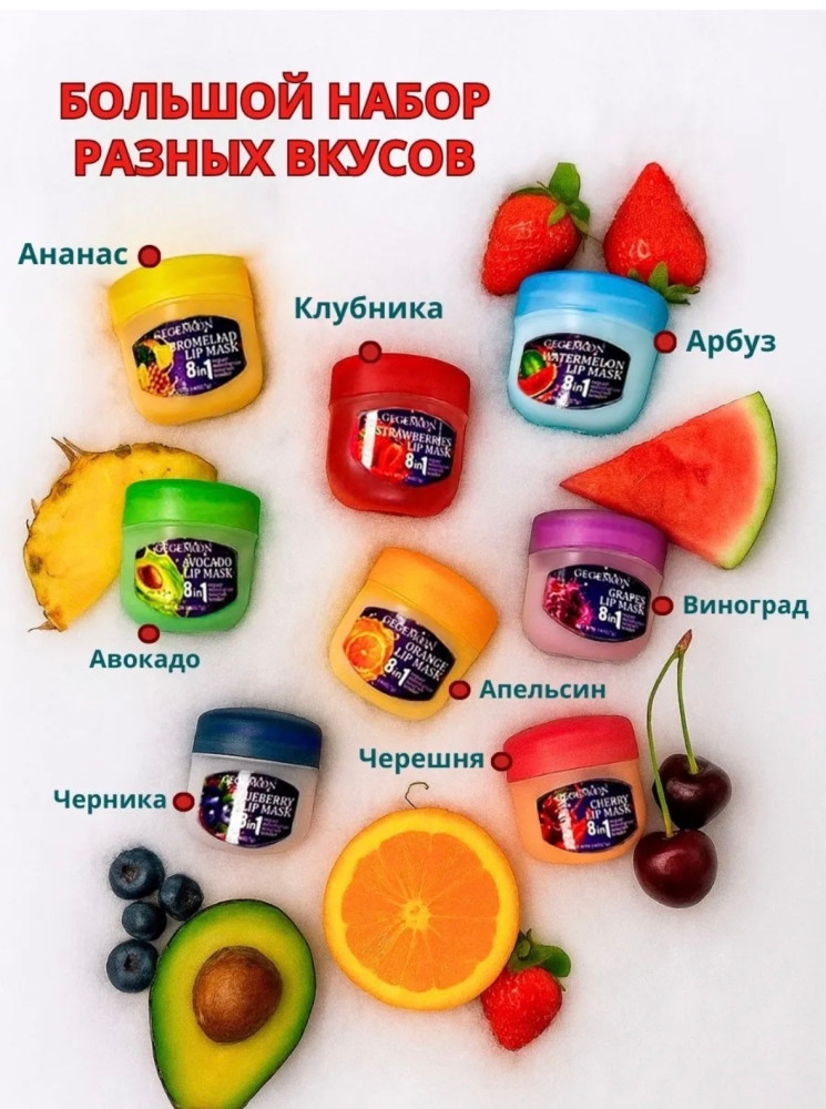 Новогодний косметический набор купить в Интернет-магазине Садовод База - цена 150 руб Садовод интернет-каталог