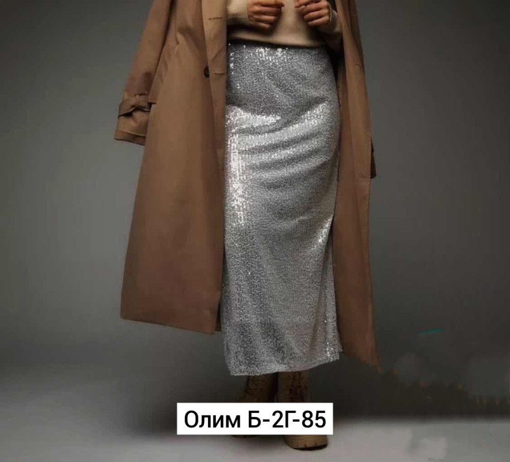 Юбка Без выбора цвета купить в Интернет-магазине Садовод База - цена 500 руб Садовод интернет-каталог