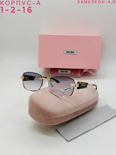 Очки комплект САДОВОД официальный интернет-каталог