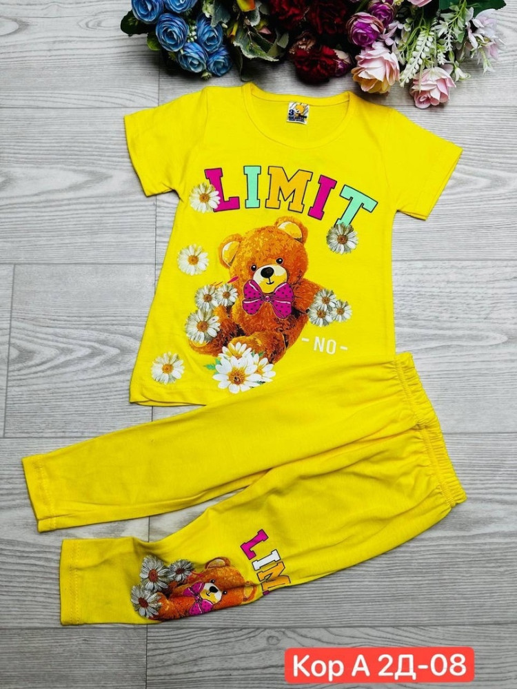 Детский костюм желтый купить в Интернет-магазине Садовод База - цена 250 руб Садовод интернет-каталог