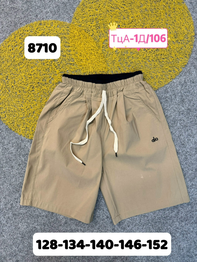 шорты бежевые купить в Интернет-магазине Садовод База - цена 500 руб Садовод интернет-каталог