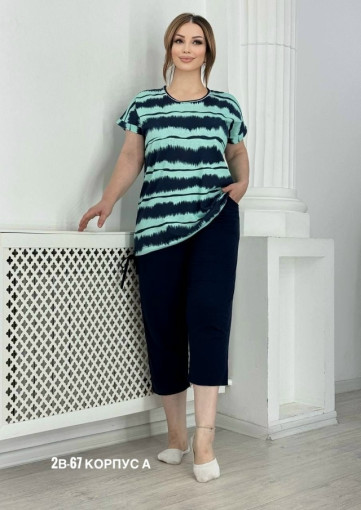 Пижама САДОВОД официальный интернет-каталог