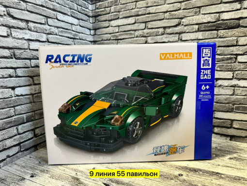 Конструктор САДОВОД официальный интернет-каталог