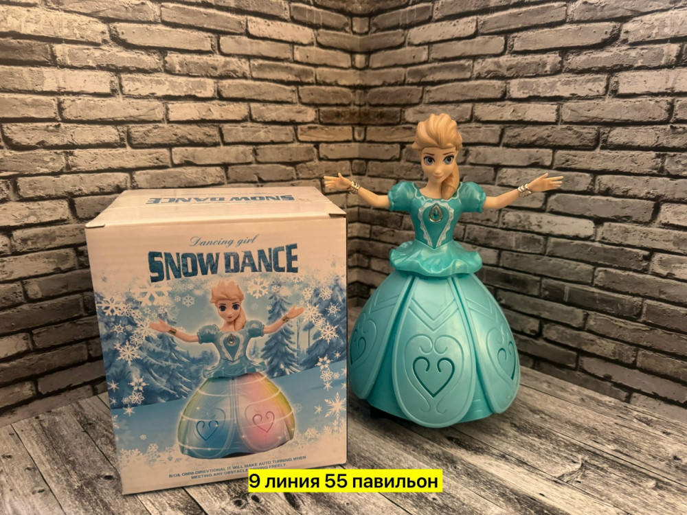 кукла купить в Интернет-магазине Садовод База - цена 400 руб Садовод интернет-каталог