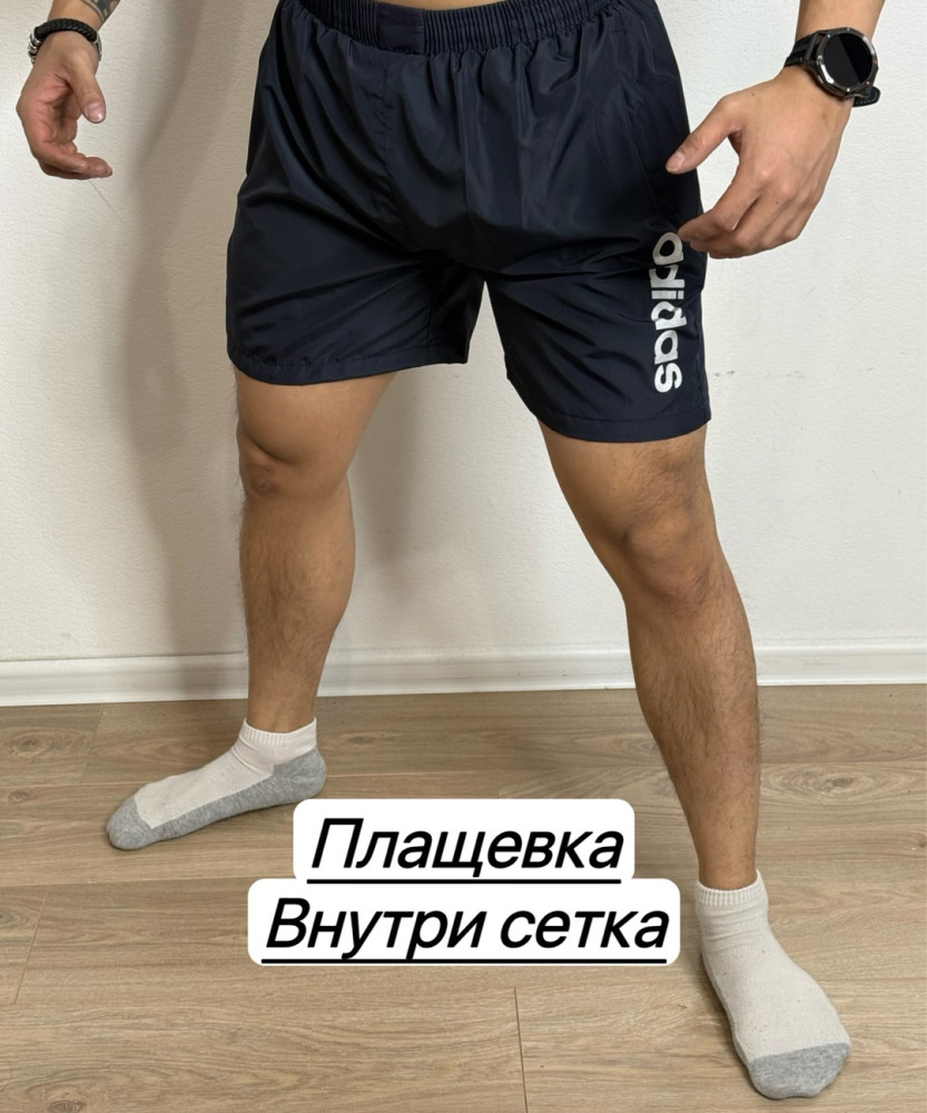 Шорты для мужчин, плащевка купить в Интернет-магазине Садовод База - цена 150 руб Садовод интернет-каталог