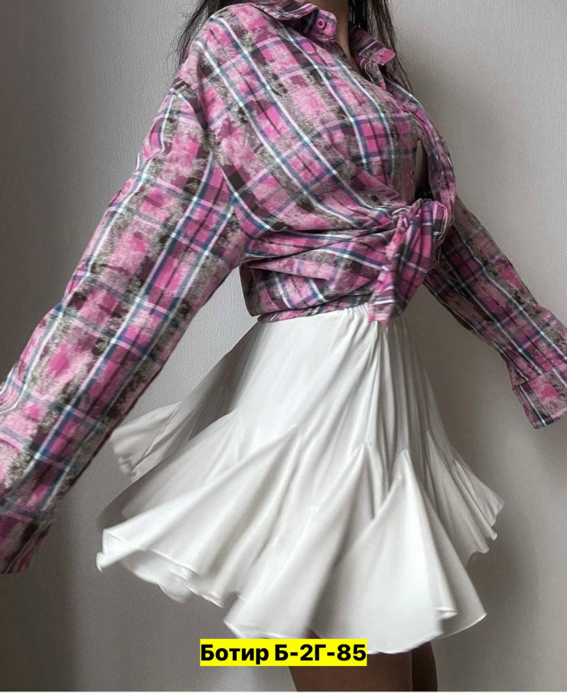 Юбка белая купить в Интернет-магазине Садовод База - цена 700 руб Садовод интернет-каталог