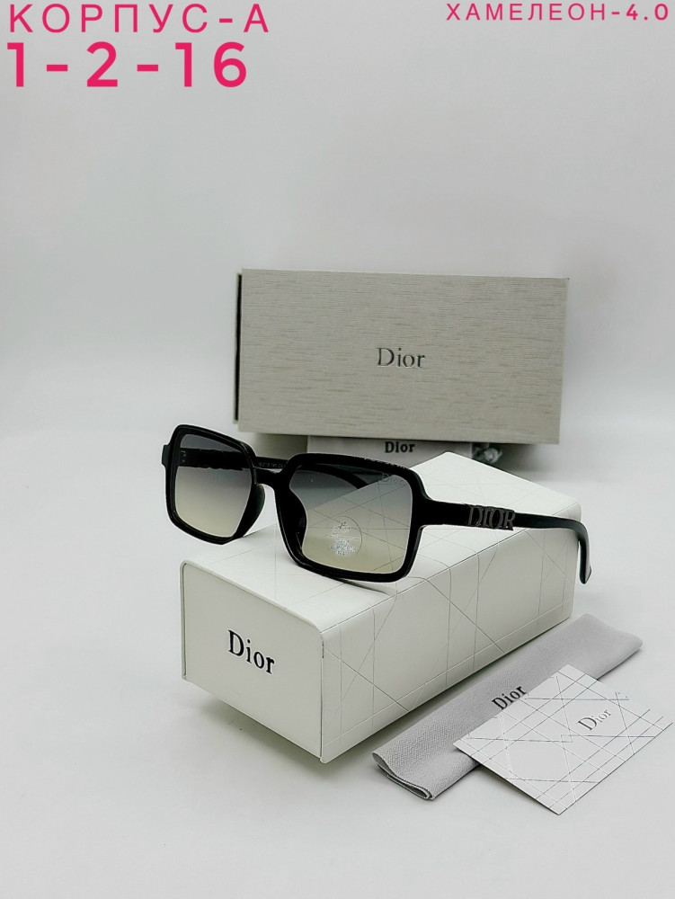 Солнечные очки купить в Интернет-магазине Садовод База - цена 400 руб Садовод интернет-каталог