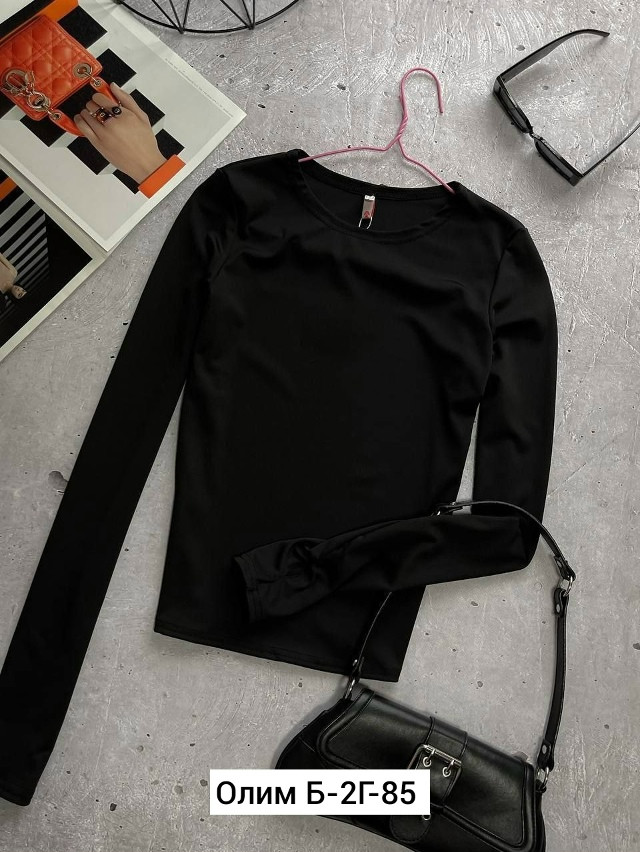 Топик, трикотаж купить в Интернет-магазине Садовод База - цена 300 руб Садовод интернет-каталог