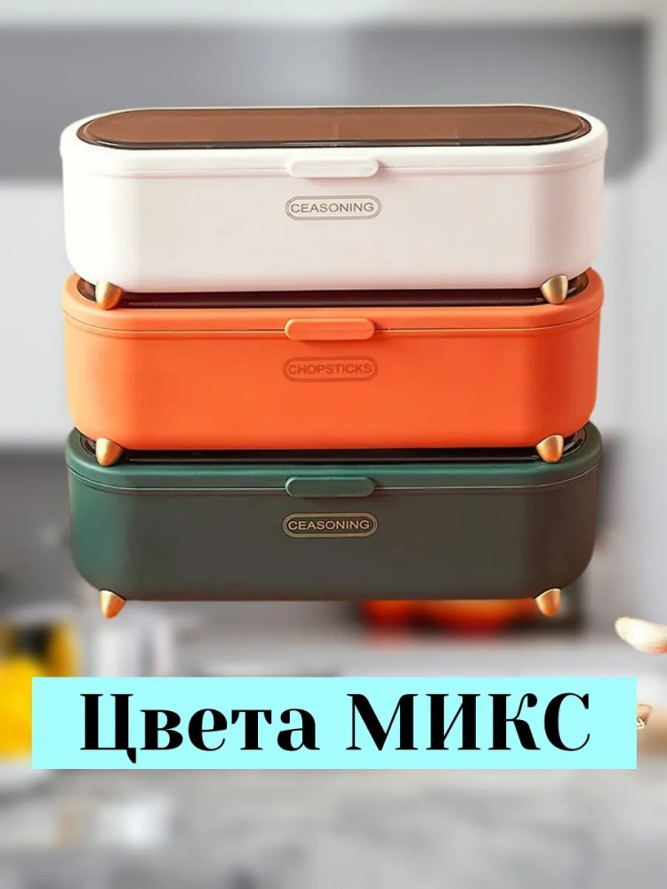органайзер для специй купить в Интернет-магазине Садовод База - цена 199 руб Садовод интернет-каталог