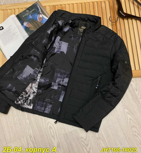 Куртка для мужчин, холлофайбер САДОВОД официальный интернет-каталог