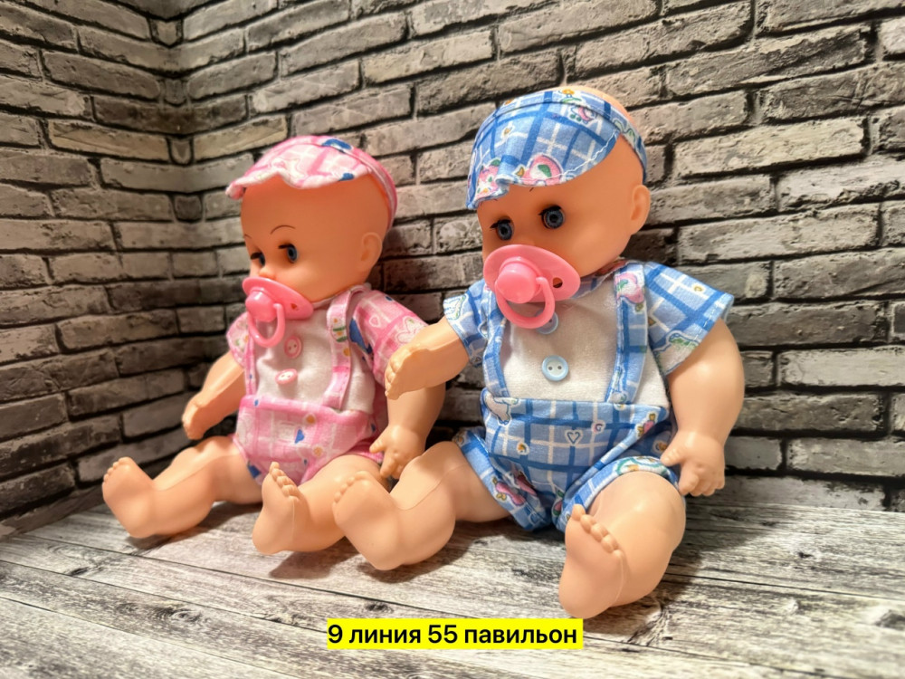Пупс купить в Интернет-магазине Садовод База - цена 250 руб Садовод интернет-каталог