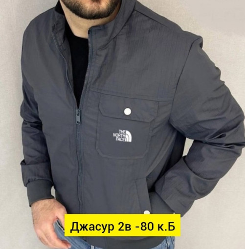 Куртка для мужчин, полиэстер САДОВОД официальный интернет-каталог