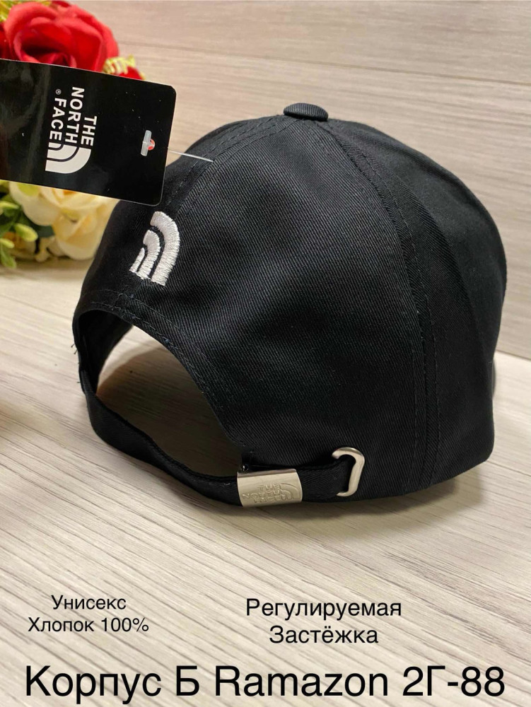 Кепка, хлопок купить в Интернет-магазине Садовод База - цена 250 руб Садовод интернет-каталог
