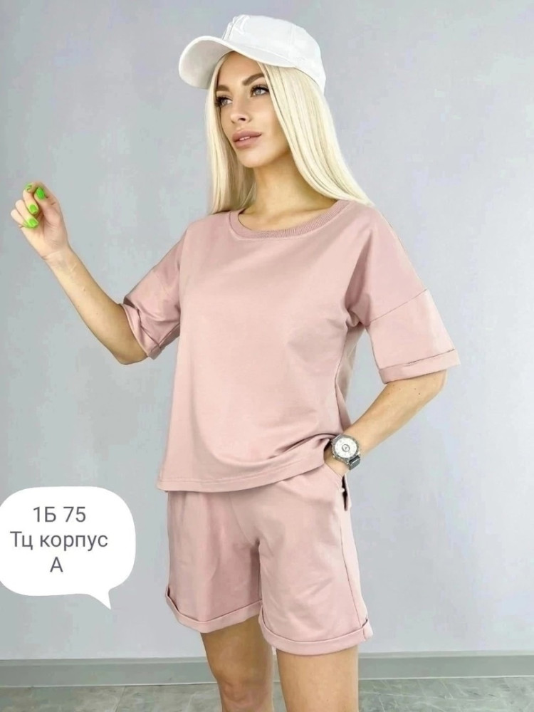 Пижама розовая купить в Интернет-магазине Садовод База - цена 1000 руб Садовод интернет-каталог
