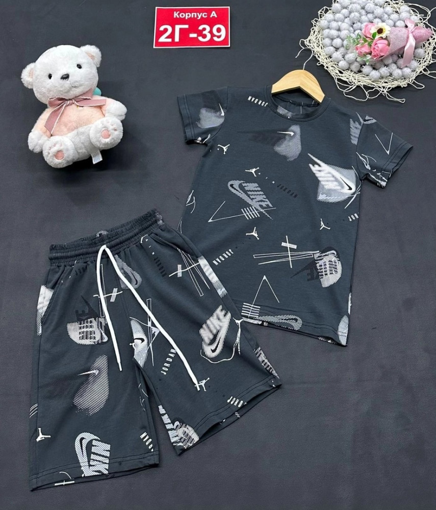 Детский костюм темно-серый купить в Интернет-магазине Садовод База - цена 680 руб Садовод интернет-каталог