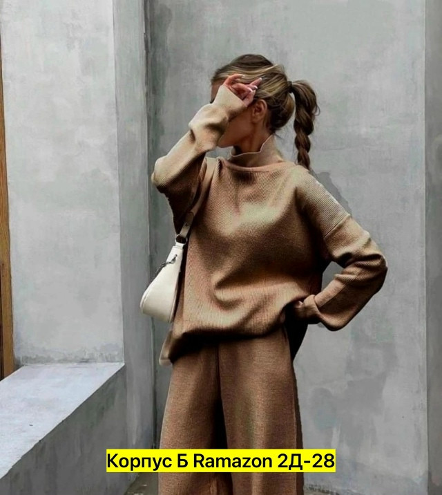 Костюм двойка, кашемир купить в Интернет-магазине Садовод База - цена 1400 руб Садовод интернет-каталог