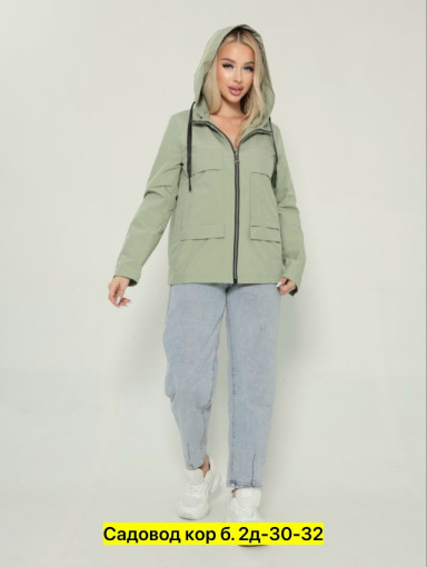 Ветровка, полиэстер САДОВОД официальный интернет-каталог