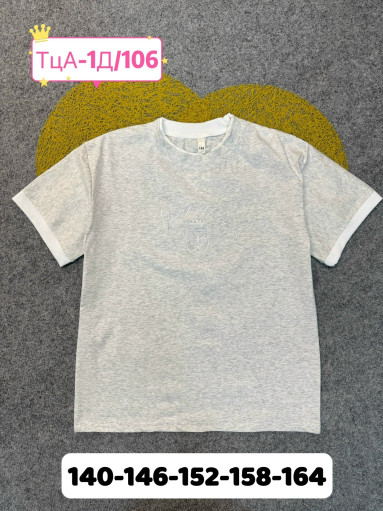 футболка САДОВОД официальный интернет-каталог