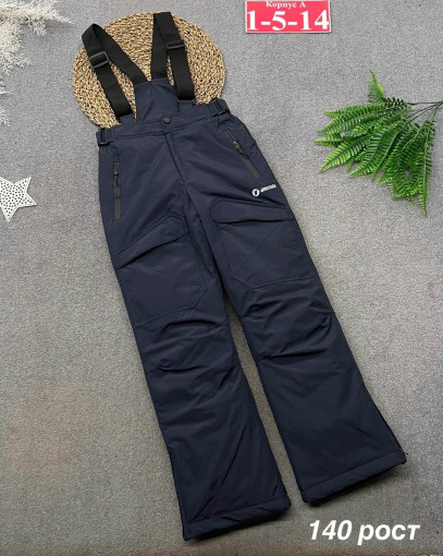 штаны зима САДОВОД официальный интернет-каталог