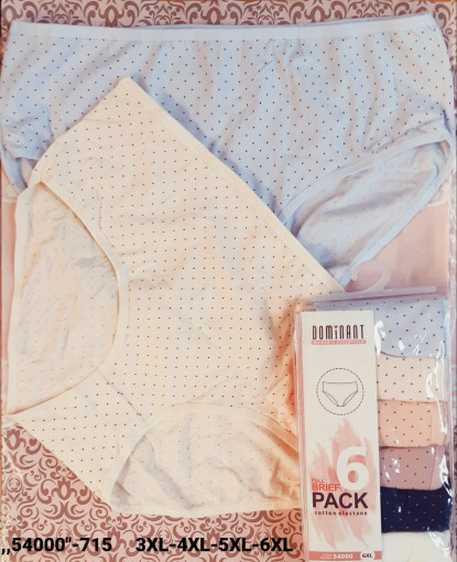 Трусы САДОВОД официальный интернет-каталог