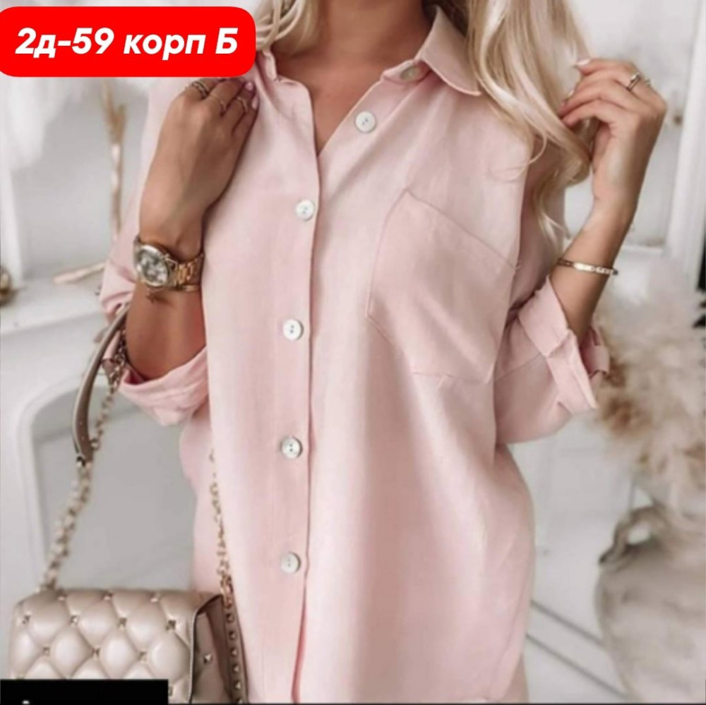 Блузка розовая купить в Интернет-магазине Садовод База - цена 600 руб Садовод интернет-каталог