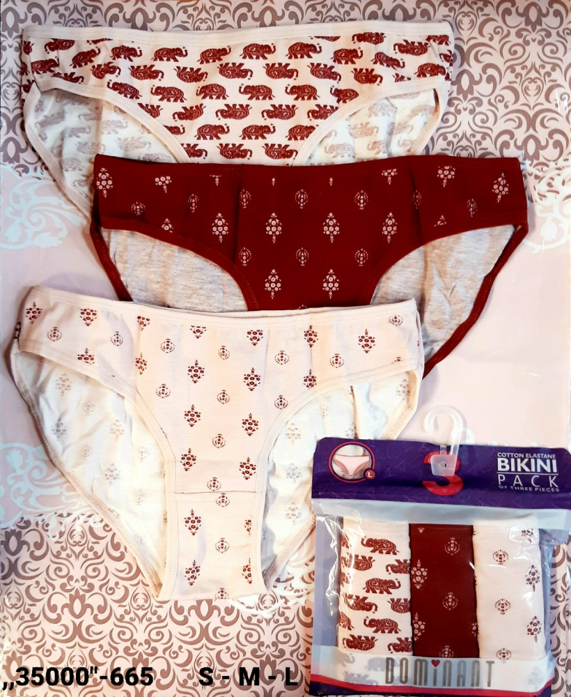 Трусы купить в Интернет-магазине Садовод База - цена 250 руб Садовод интернет-каталог