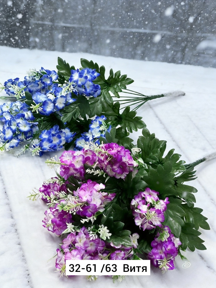 Искусственные цветы, ткань купить в Интернет-магазине Садовод База - цена 3200 руб Садовод интернет-каталог