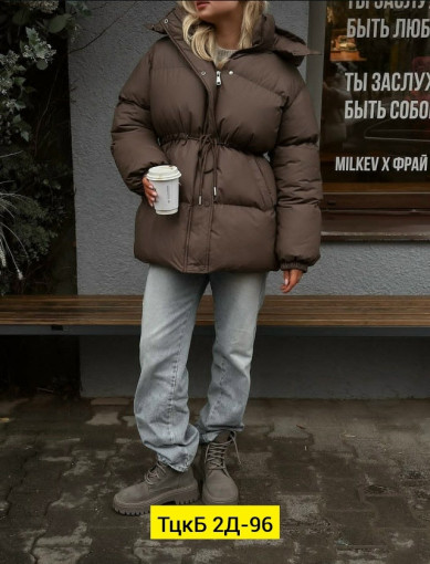 Куртка, холлофайбер САДОВОД официальный интернет-каталог