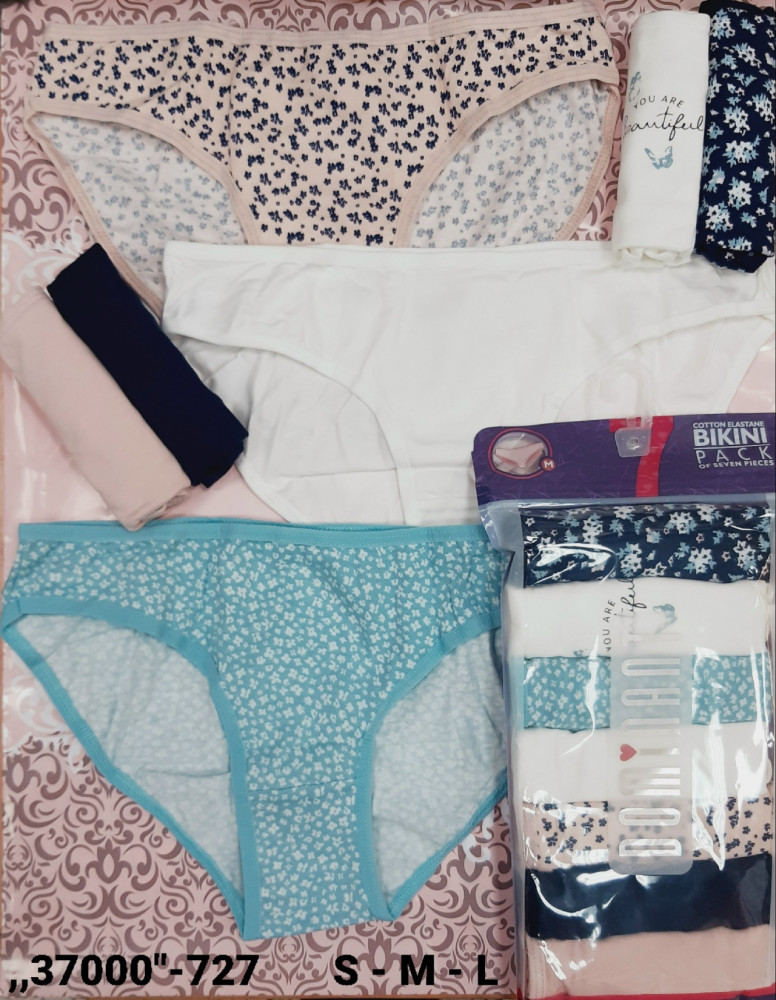 Трусы купить в Интернет-магазине Садовод База - цена 600 руб Садовод интернет-каталог