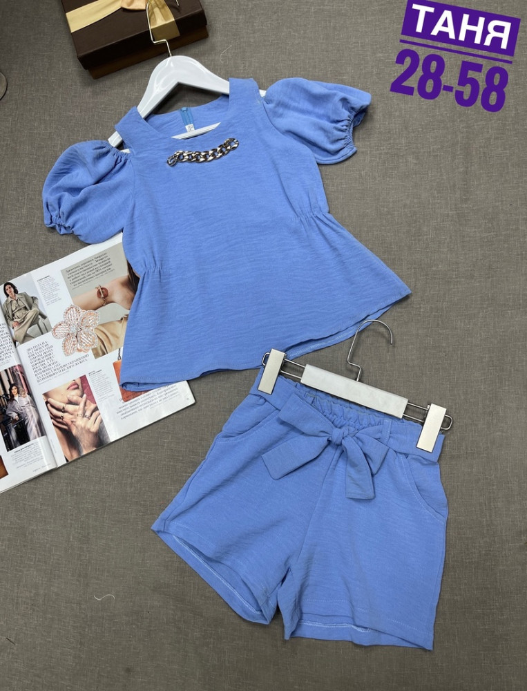 Детский костюм голубой купить в Интернет-магазине Садовод База - цена 450 руб Садовод интернет-каталог
