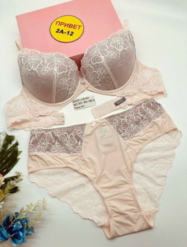 комплект САДОВОД официальный интернет-каталог