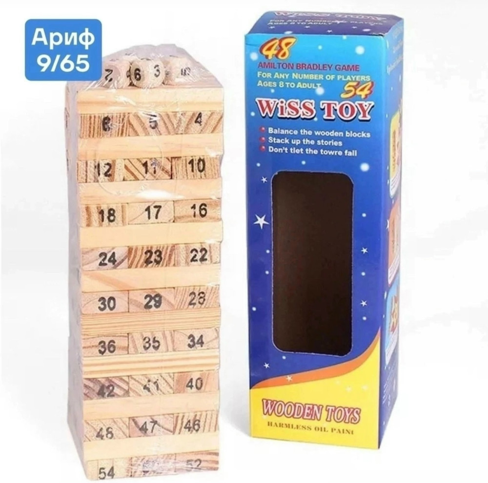 ✅ Игра настольная Jenga Дженга. купить в Интернет-магазине Садовод База - цена 199 руб Садовод интернет-каталог