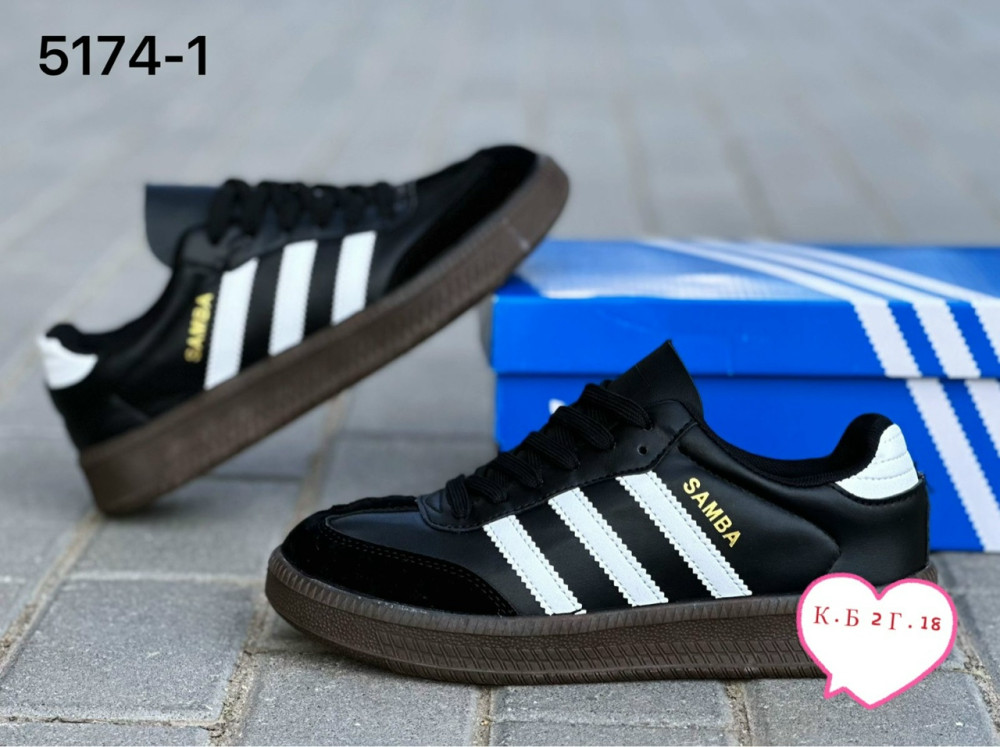 Кроссовки женские черные купить в Интернет-магазине Садовод База - цена 600 руб Садовод интернет-каталог