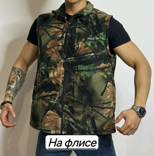 Жилет для мужчин, флис САДОВОД официальный интернет-каталог