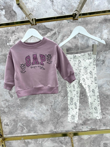 Костюм САДОВОД официальный интернет-каталог