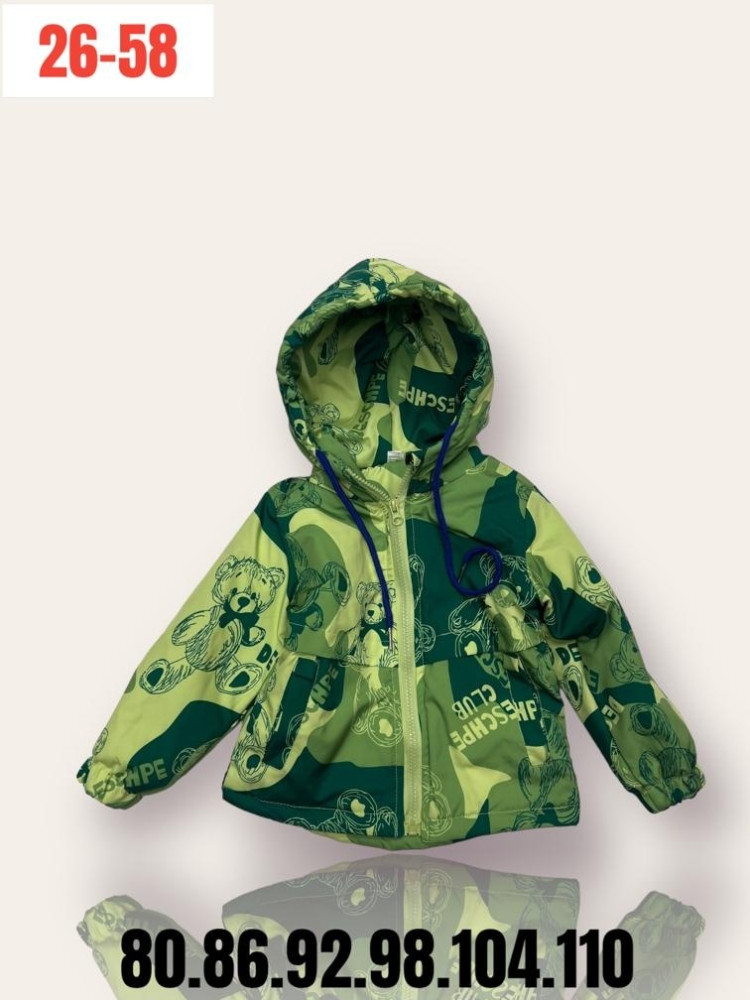 Куртка детская зеленая купить в Интернет-магазине Садовод База - цена 850 руб Садовод интернет-каталог
